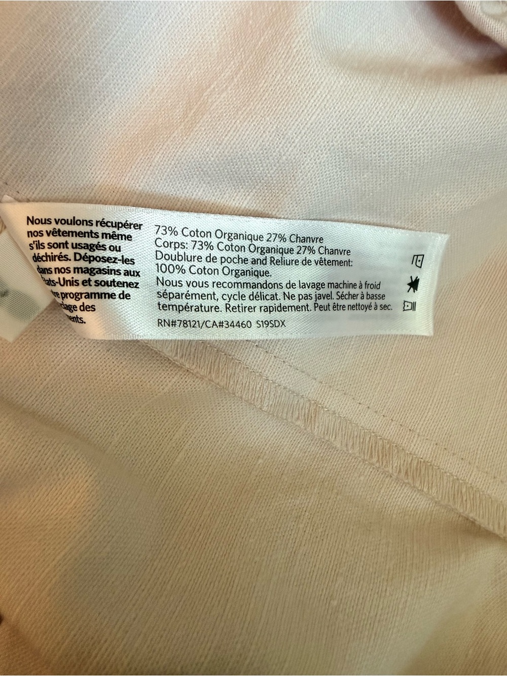 Eileen Fisher Sueded Organic Cotton Hemp CERAMIC Jacket M - Picture 5 of 6